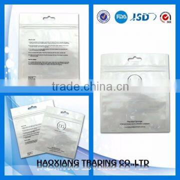 Freen Sample Zipper Aluminum Foil Bag Plastic Food Packing Bag Plastic Zipper Bags photo-4