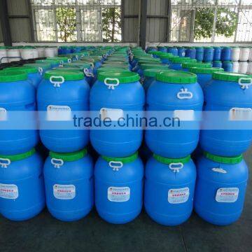 Rubber Paste Binder HF-600 photo-4