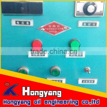 2015 Most Popular soybean oil expeller manufacturer for Sale