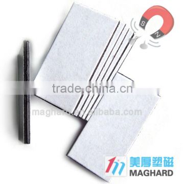 adhesive coated paper sheet Paired rubber magnet