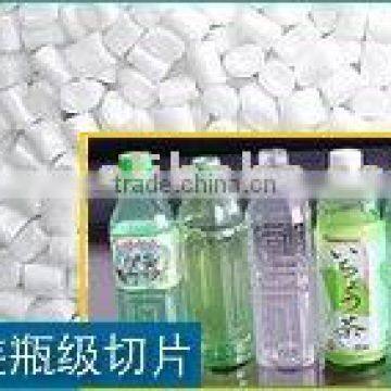 PET Resin Bottle Grade (Grade CZ-333)