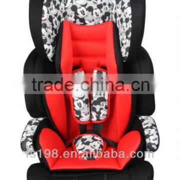 High quality Baby car seat