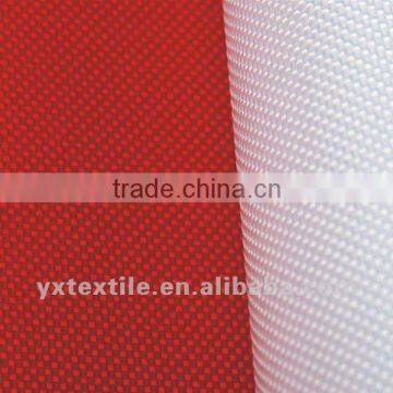 300d polyester oxford fabric