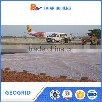 Biaxial Plastic Driveway Geogrid photo-4