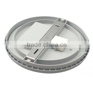 LED Ceiling Lamp 9020,20w,AC100-265V,850lm,Beam Angle:120 ,PC Base and PC Cover,IP54,IK10,