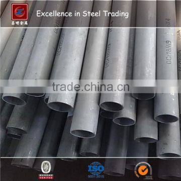 Sus 304 Stainless Steel Capillary Tube/pipe photo-4