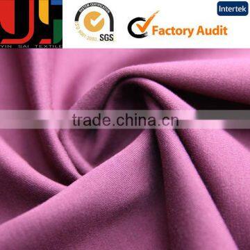 2014 latest customized nylon spandex fabric for trousers