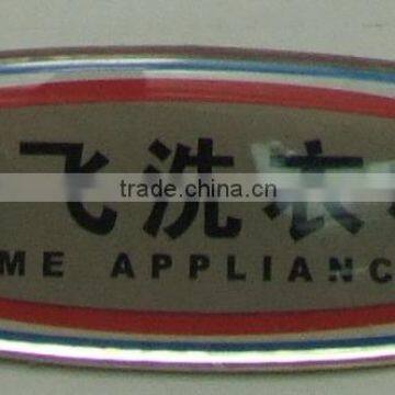 Custom Metal Product Tags for Kitchen Cabinets/furniture/Kitchenware photo-4