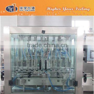 Automatic Vegetable Oil Filling Equipment photo-4