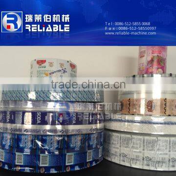 Automatic PVC shrink film label printing