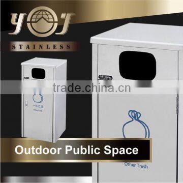 New Product Stainless Steel Durable furniture Outdoor Trash Can