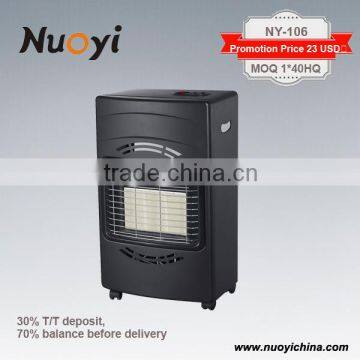 2016 hot selling natural indoor portable gas heater promotion