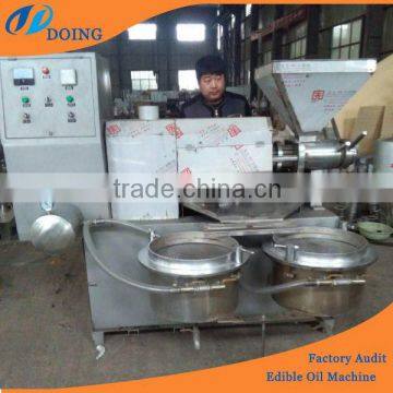 sunflower oil machine | sunflower oil extraction machine