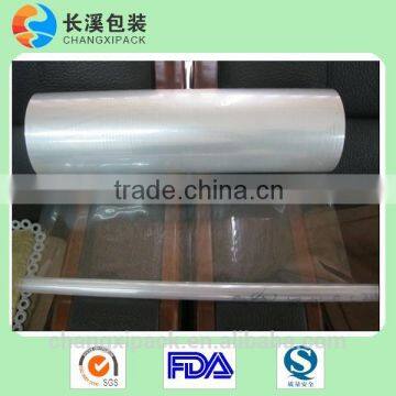 7 layer coextruded sleeve film