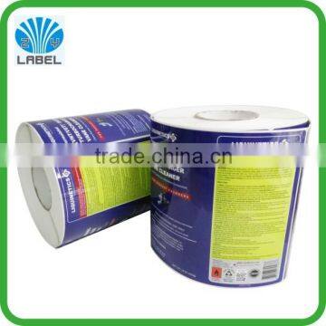 adhesive can food label food packing label