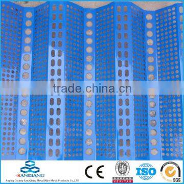 ISO wind fence triplets type (golden supplier)