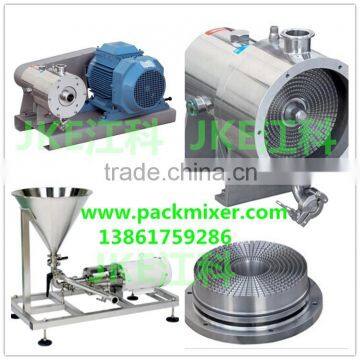 PHM JKE Lab Inline High Shear Mixer photo-5