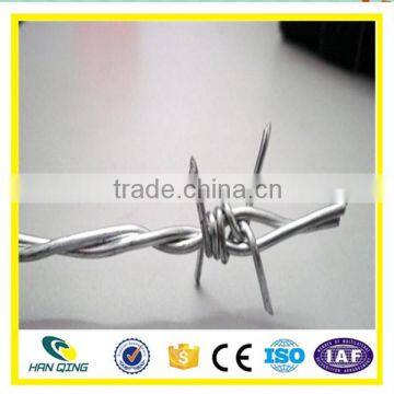 Hanqing Electro / Hot Dipped Galvanized Barbed Wire Coil manufacture