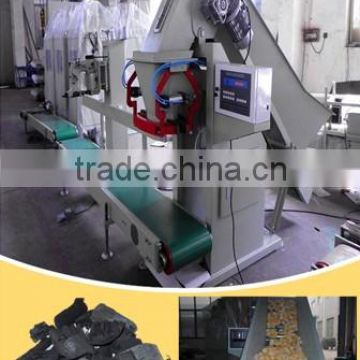 semi-automatic quantitative lump charcoal packaging machine