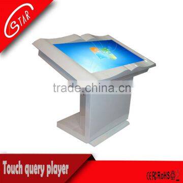 2016 hotting selling high quality android floor standing lcd advertising player