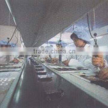 Yangzhou Fupond Electronic Technology Co., Ltd.