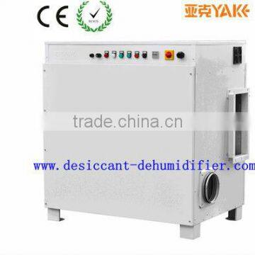 3000CMH Customized flters Electric Dehumidification