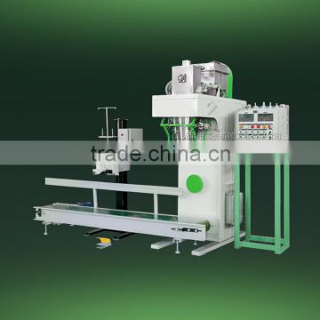 yeast powder bagging machine