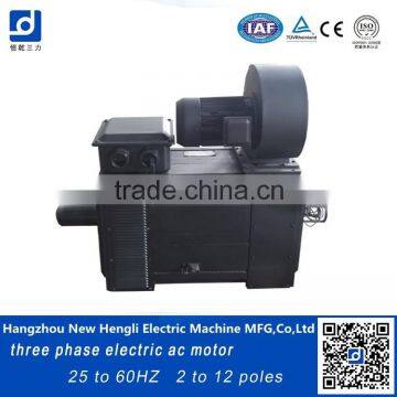 hot selling factory wholesale 440v 150kw induction ac electrical motor