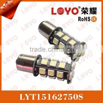 S25 LED car accessories for all cars