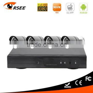 New product 4ch NVR kit with 1080P ip cameras home security system
