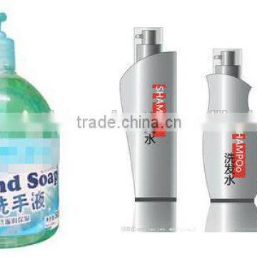 Good Quality Stainless Steel High Speed Blending Machine