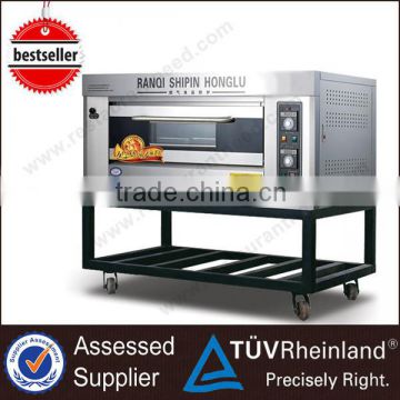 Hot Sale Stainless Steel K266 1-Layer 2-Tray Freestanding/Tabletop Bakeries Portable Gas Oven