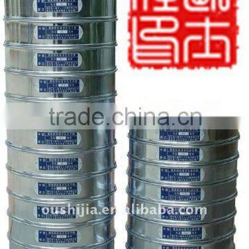 Stainless Steel Screening Mesh Product