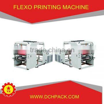 plastic printing machine logo printing machine