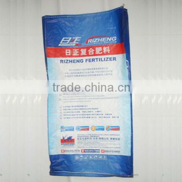 50kg pp woven fertilizer bag with lamination