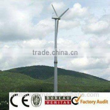 renewable energy wind power generator 10kW turbine alternator