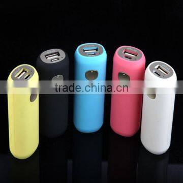 Advertising 2600 MAH Portable Phone Charger Mobile Power Supply