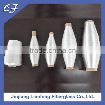 E-fiberglass Yarn for Sale,Twisted E-fiberglass Yarn photo-3