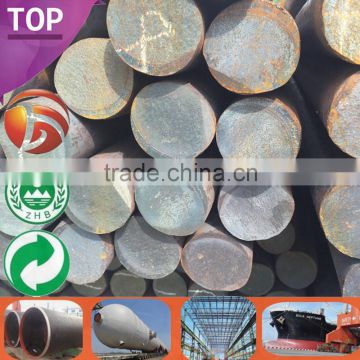 S45C/C45/1045 bright steel bar high Quality Factory Supply galvanize steel bar