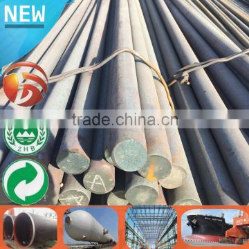 S45C/C45/1045 LARGE DIAMETER ROUND BAR steel round bar diameter 80mm High Quality s45cr steel bar