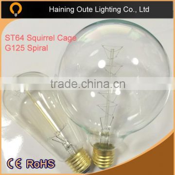 Globe Antique style bulbs(Imitate Carbon Filament Decorating bulbs) G125 220v-240v 40w