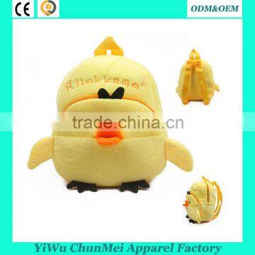 Minions Kids Cheap School Bags Despicable Me School Backpacks Plush Cute Bags for Baby Quality Choice Supplier' photo-3