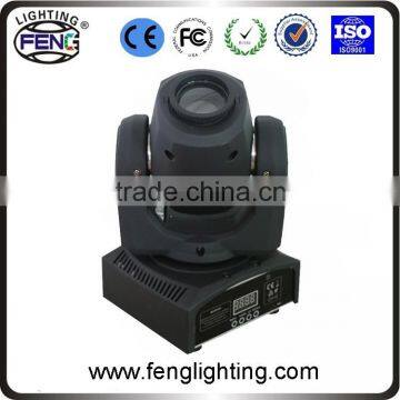 China 10watts Guangzhou lighting factory cheap mini moving gobo stage lights