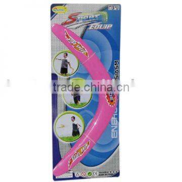 1076943 EN71 approval Boomerang in differen colour