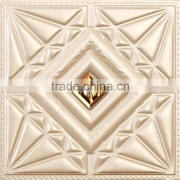 China Building Supply 3D Soft PU Leather Wall Decorative Leather Wall Panels
