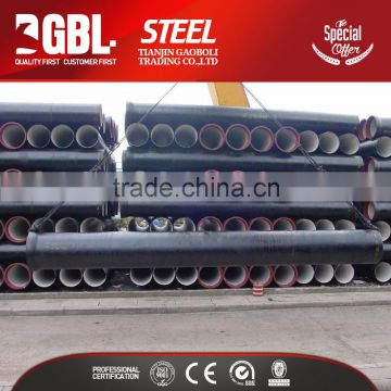 china supplier iso2531 c40 8 inch ductile iron pipe