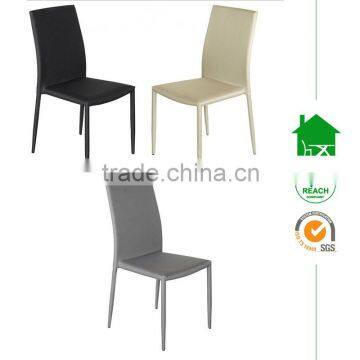 DC-2504 Cheap New Modern PU leather or PVC Dining Chair for dining room