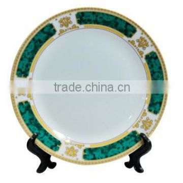 8'' Plate With Gold and Green Rim / Blank ceramic plate/ Nice printable plate/ Plate for sublimation/ Good decorated plate