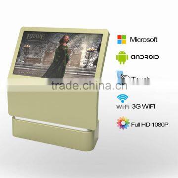 IR lcd touch screen monitor