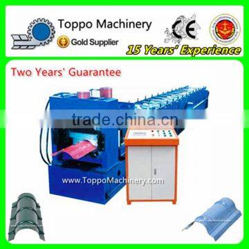Metal Roof Tile Ridge Cap Roll Forming Machine